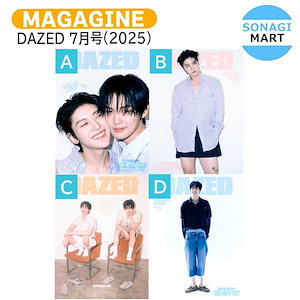 Dazed korea