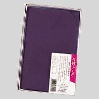 （まとめ買い）台付ふくさ NO.10 ﾌｸ-10 00020451 [x3]