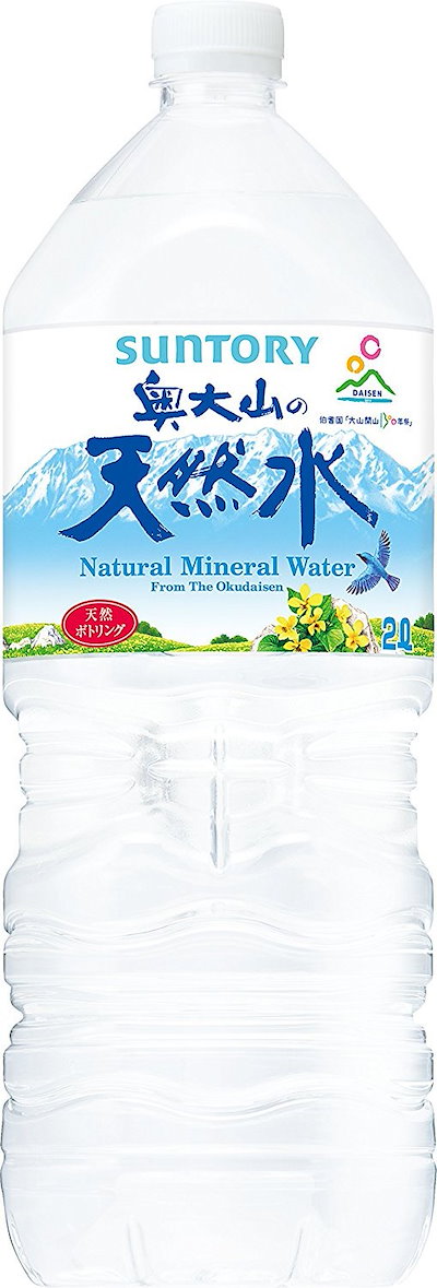 サントリー 天然水 奥大山 2L×10本のサムネイル