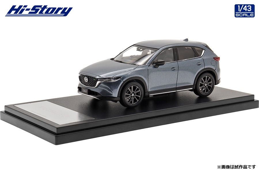 ハイストーリー 1/43 MAZDA CX-5 Field Journey (2021) ポリメタルグレーメタリック【HS359PG】 ミニカー HS359PG マツダCX-5 フィールドジャーニー