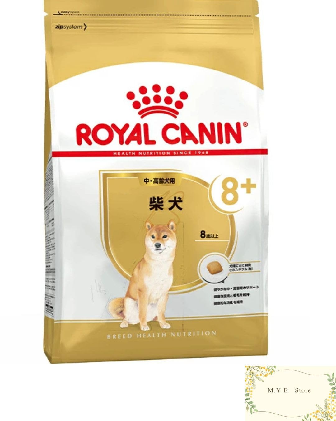 ロイヤルカナン 柴犬 中・高齢犬用 ドライフード 3kg 【8歳以上】