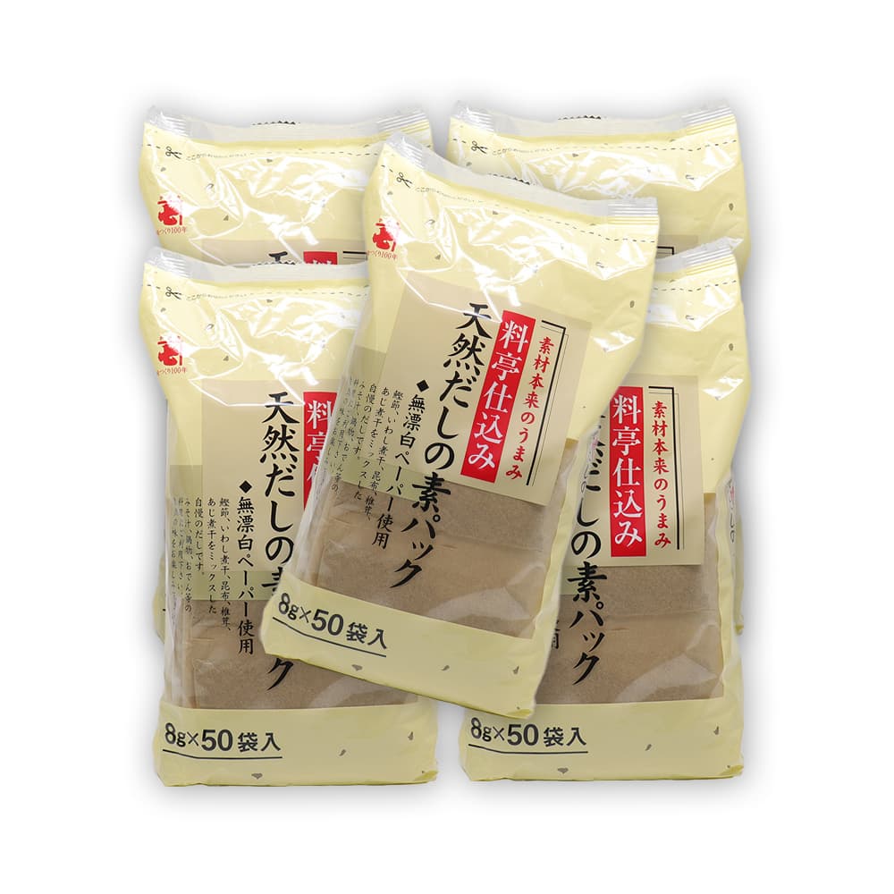 だしパック 8g×50袋入 ×5個 天然だしの素パック
