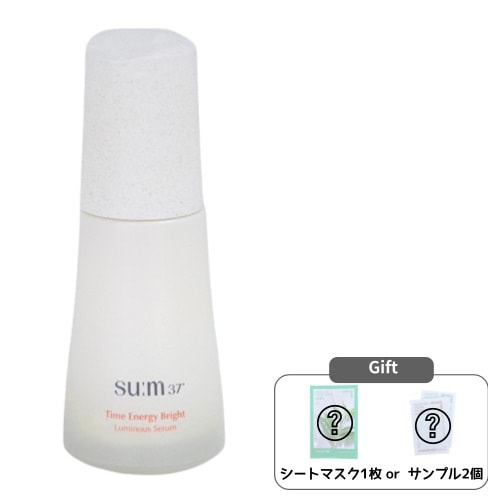 タイムエナジーブライトルミナスセラム 50mL / 韓国セラム マルチケア ブライトニングケア くすみ美容液 毛穴