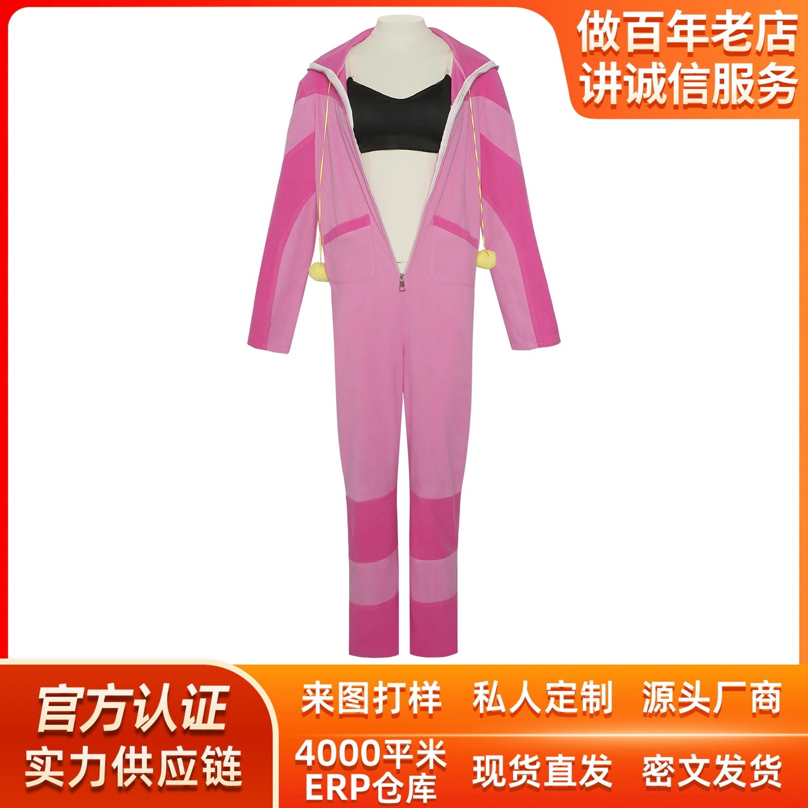 K1264覇王の韓蜘蛛の麗しいcosは韓蜘蛛の新しい皮膚のパジャマのコスプレのゲームのキャラクターの舞台の演技の服を着ます