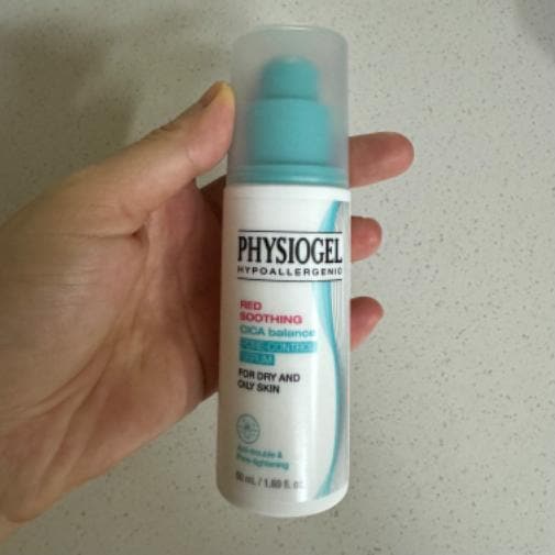 レッドスーディングCICAバランスフォアコントロールセラム50ml 4,935円