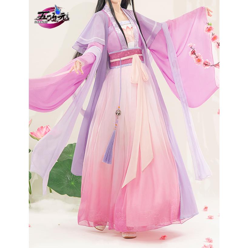 魔道祖師　公式衣装　コスプレ　江厭離　成年ver 2.0復刻版