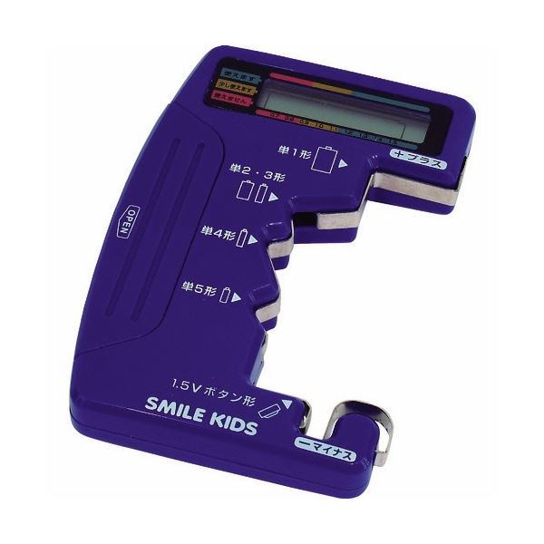 （まとめ）旭電機化成 スマイルキッズ デジタル電池チェッカー2 ADC-07 1個 [x5セット]