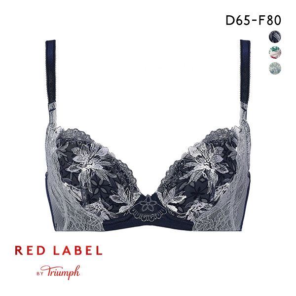 トリンプ Triumph TR0112 レッドレーベル バイ トリンプ 天使のブラ スリムライン ブ