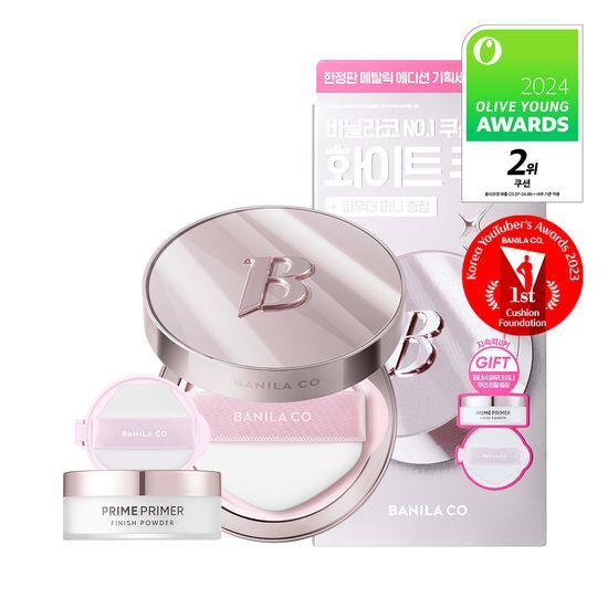 [NEWエディション] カバーリシャス アルティメット ホワイトクッション企画 [本品+リフィル+パウダーミニ]