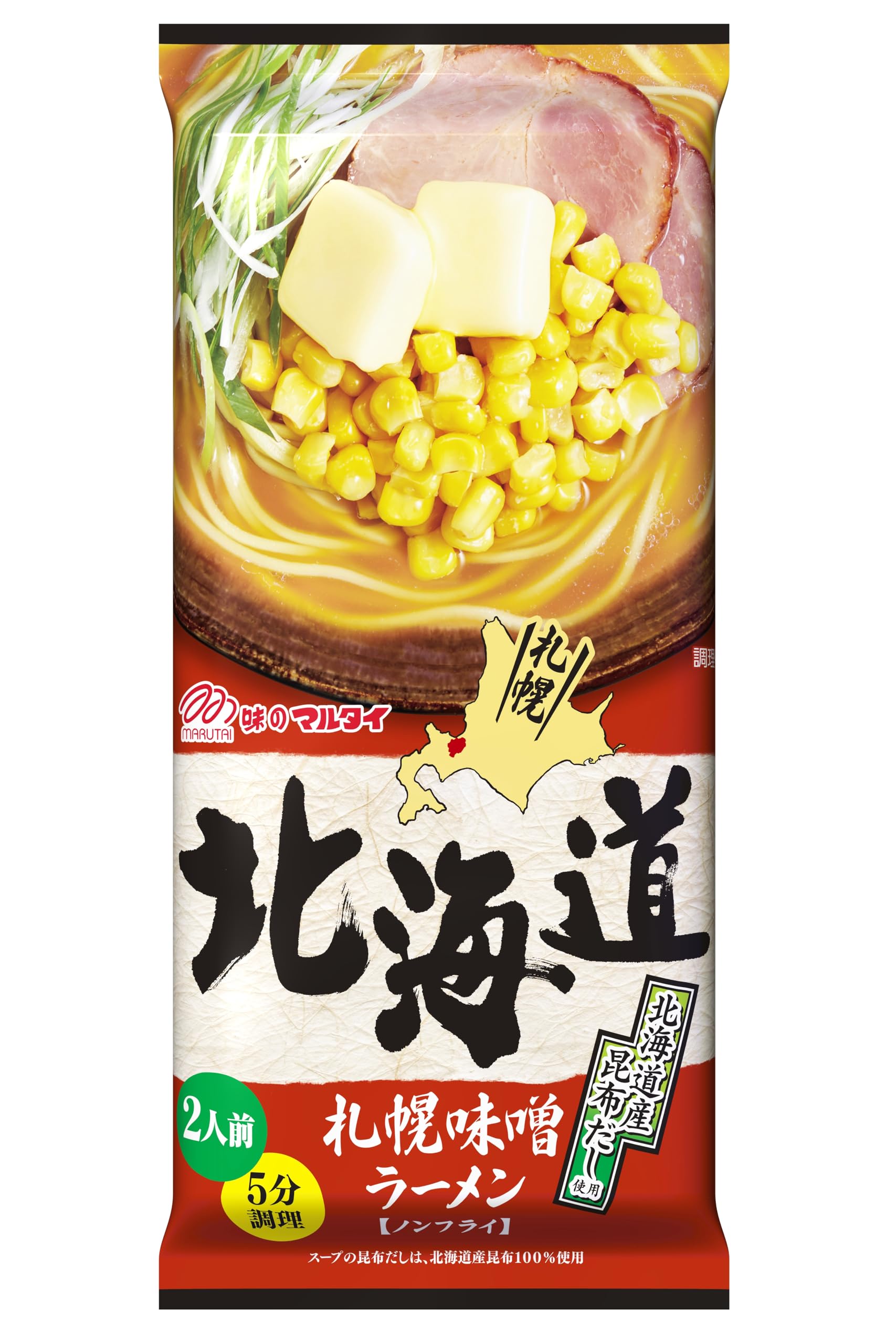 マルタイ 北海道札幌味噌ラーメン 216g×15個