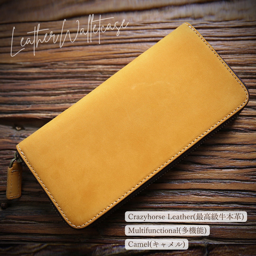 【送料無料　安心の国内発送】　牛革最高級品を使用した職人技が光る一品！　【本革　ヴィンテージ　クレイジーホースレザー　長財布　キャメル　無地　レザー】