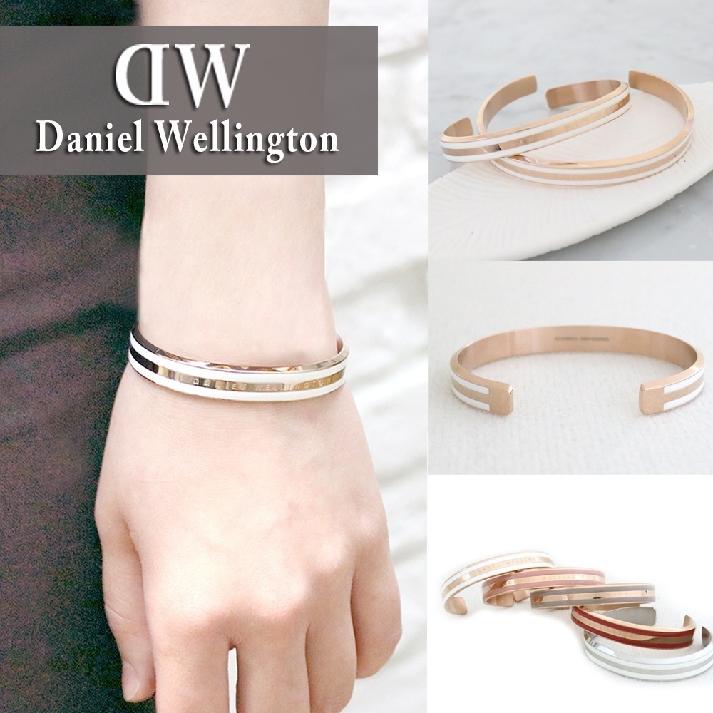 Qoo10限定 DW ブレスレット Classic Cuff バングル アクセサリー