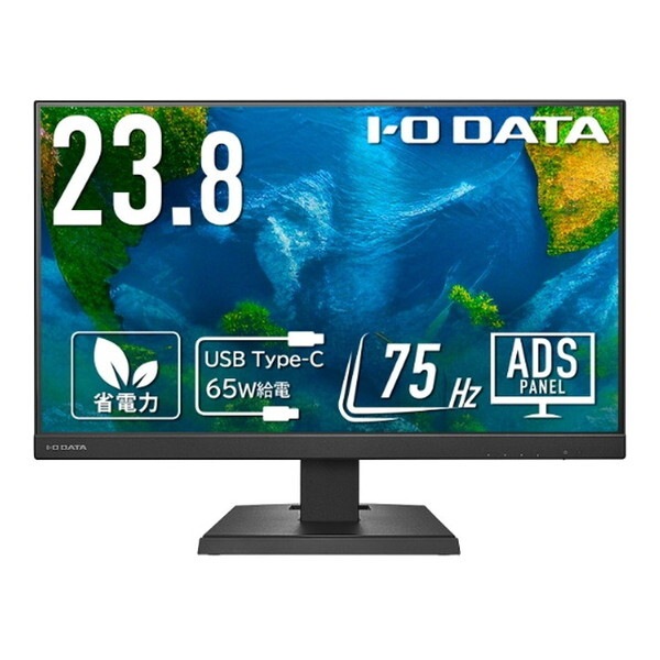 LCD-C241DBX ブラック [23.8型ワイド液晶ディスプレイ]