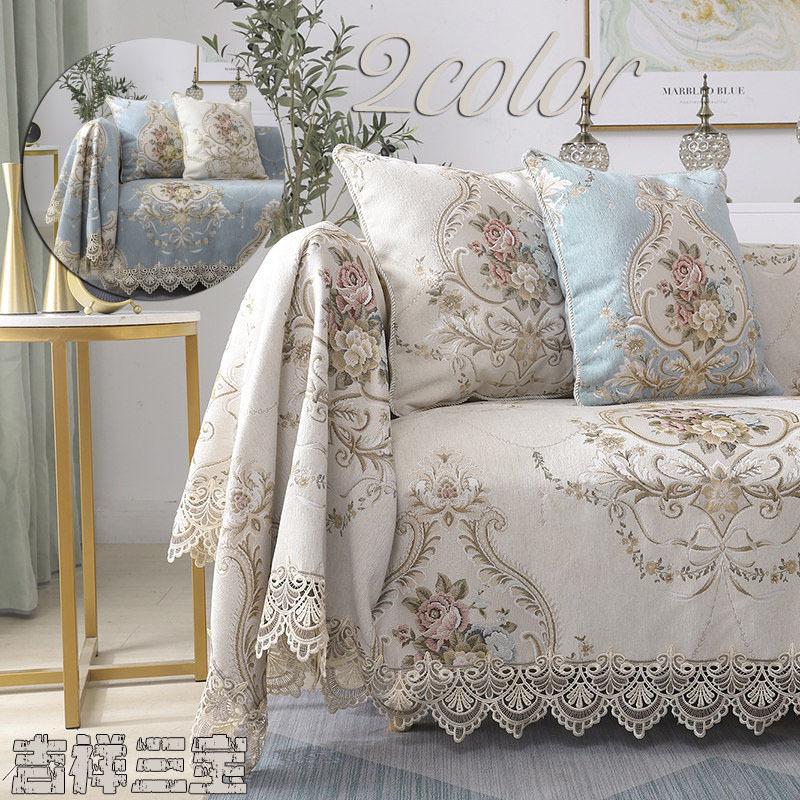 ソファカバー 宮廷風 おしゃれ ベージュ ひじなし 多機能 そふぁーかばー 洗える リビング新生活 長方形 肘付き 折り畳み可能 1-4人掛け マルチカバー