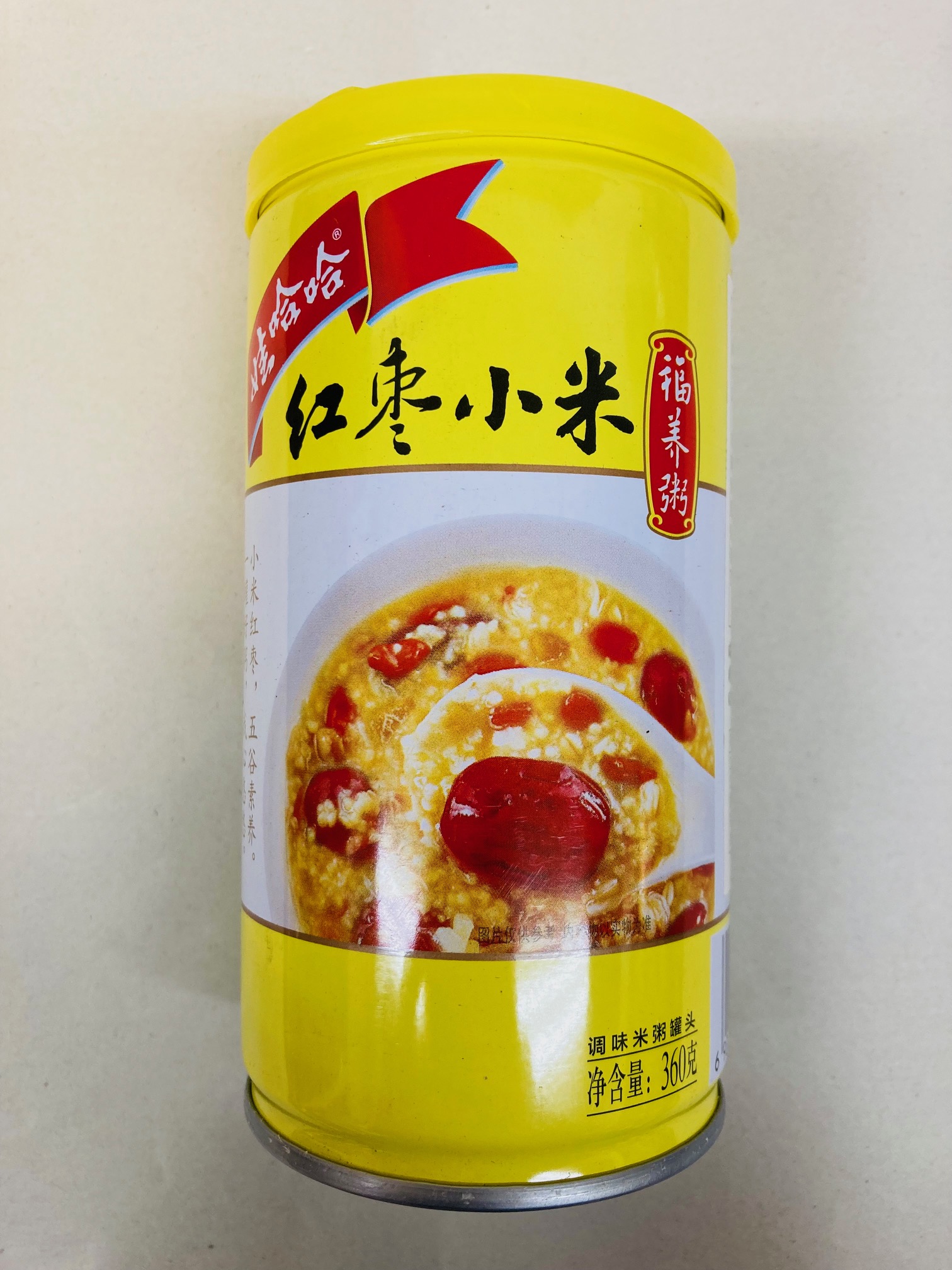 Qoo10] 娃哈哈 紅棗小米 福養粥 八宝粥 360 : 食品