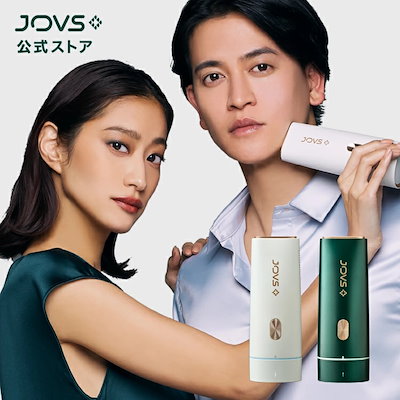 [Qoo10] JOVS Dora : Dora 脱毛器 世界3冠 150万台超 : 美容・健康家電