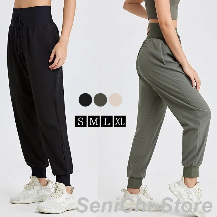 好評 一部ヨガパンツ レディース ゆったり ジョガーパンツ ハイウエスト ヨガウェア ボトムス シンプル 黒 フィットネスパンツ