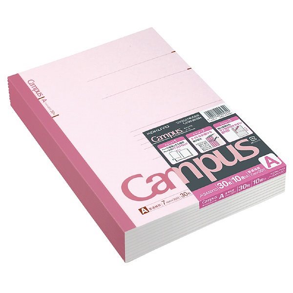 （まとめ買い）キャンパスノート A罫 普通横罫 セミB5 罫幅7mm30枚 10冊パック ノ-3ANX10 [x3]