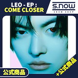 Qoo10] LEO(XODIAC) EP アルバム