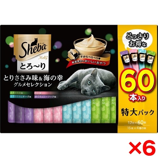 6個セット マースジャパンリミテッド シーバ とろ～り メルティ とりささみ味&海の幸グルメセレクション 12g×60本