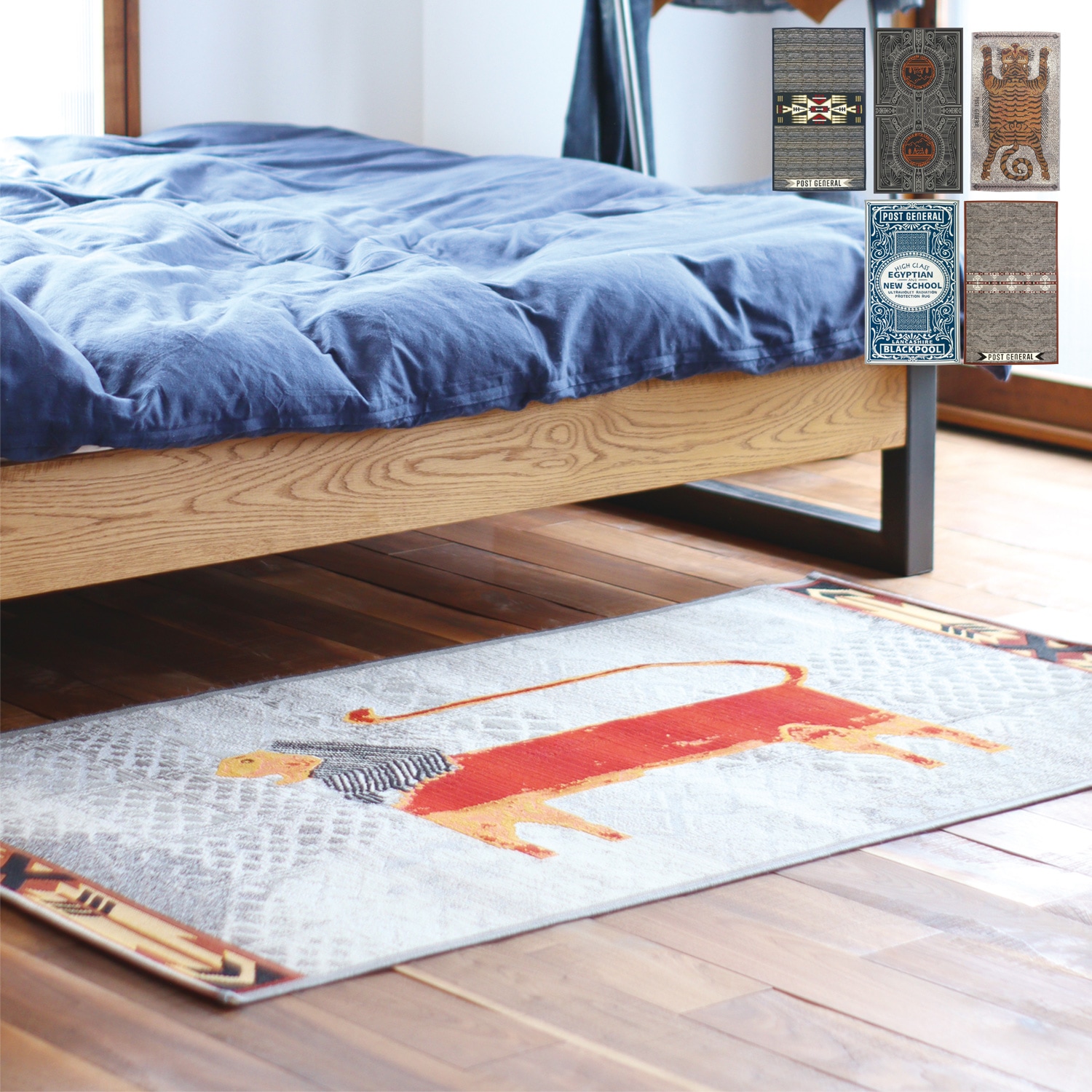 ラグ レジャーマット アウトドアマット トゥーゴー 洗える TO-GO RUG