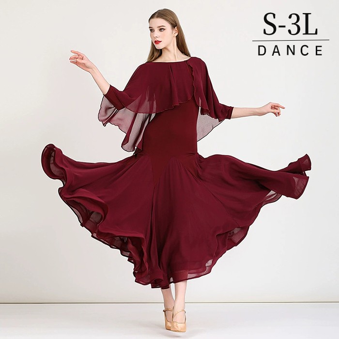社交ダンス ドレス ロングドレス フリル モダンドレス リボン ワインレッド 社交ダンス衣装 大きい裾 モダン スタンダード ワルツ ワンピース 無地 ダンス衣装 ステージ衣装 パーティー 発表会 競