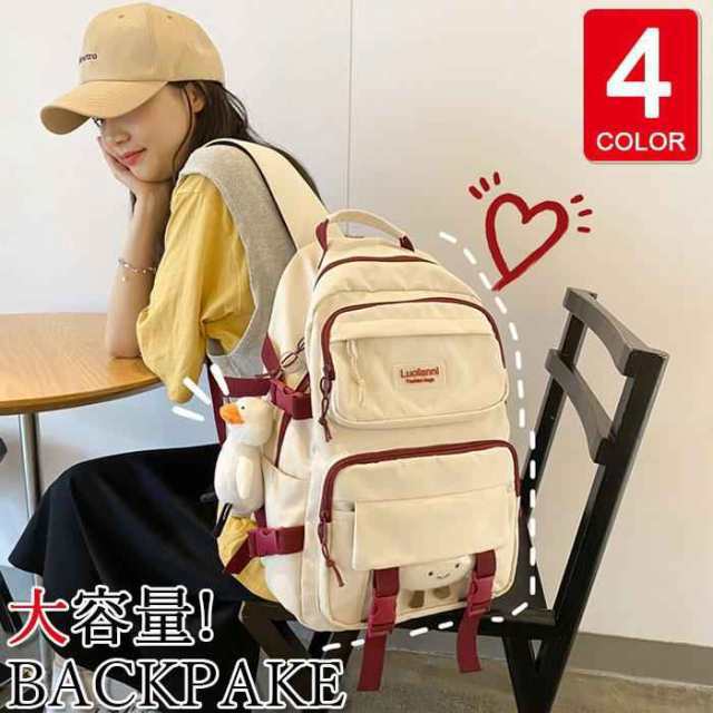 リュック リュックサック ビジネスバック メンズ レディース おしゃれ 大人 ビジネスリュック ナイロン 大容量 軽量 撥水 4色 人気 アウトドア 通学通勤 旅行 鞄