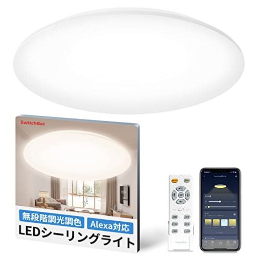 LEDシーリングライト 6畳 ALEXA 無段階 調光調色 スイッチボット 天井 照明器具 3500LM リモコン付き ハブ機能付き 電球色 昼白色 昼光色 取付簡単 防虫 防塵 省エネ 節電対策 2
