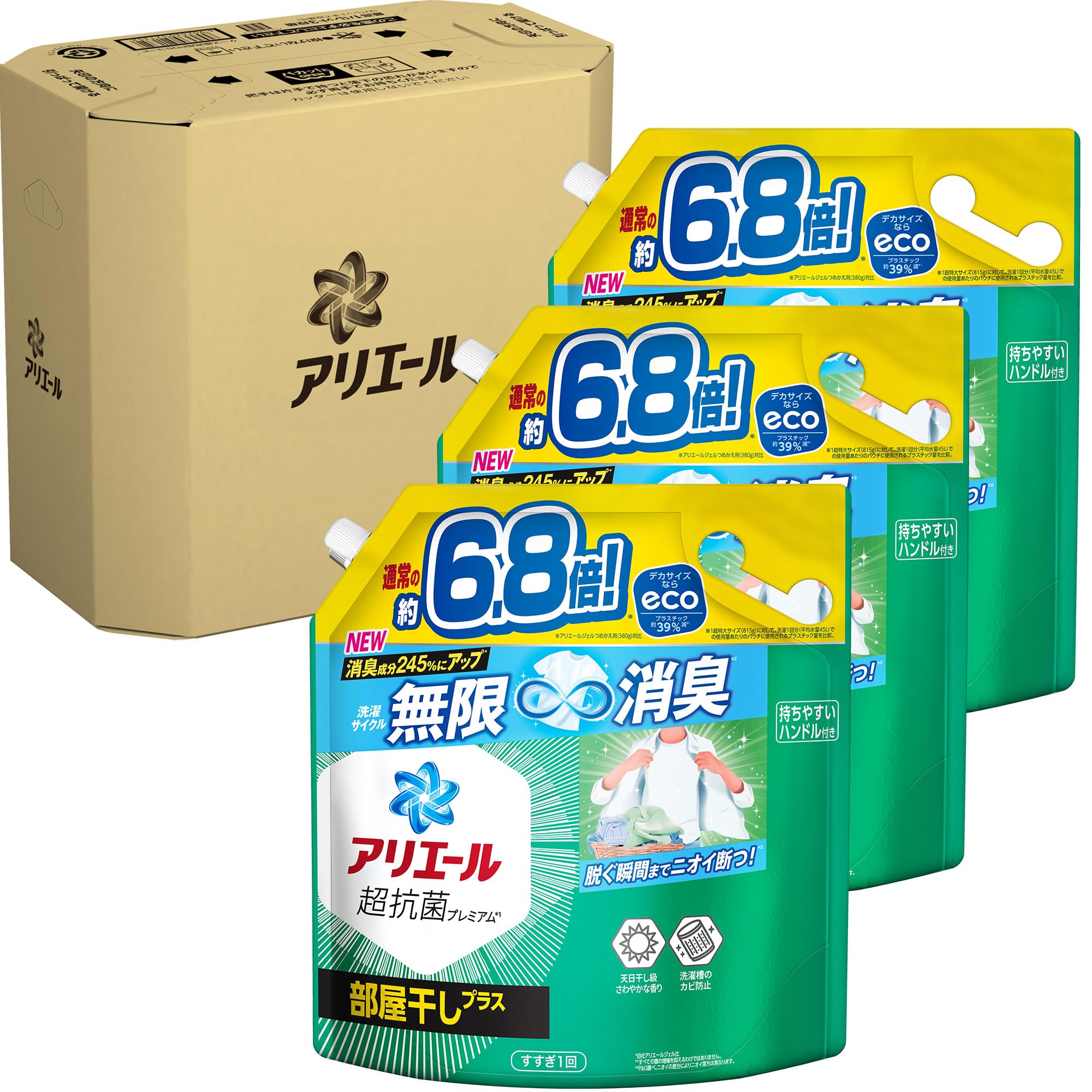 アリエール 洗濯洗剤 液体 部屋干しプラス 詰め替え 2.6kg×3袋 部屋干しも生乾き臭ゼロへ [タテ・ドラム式OK]