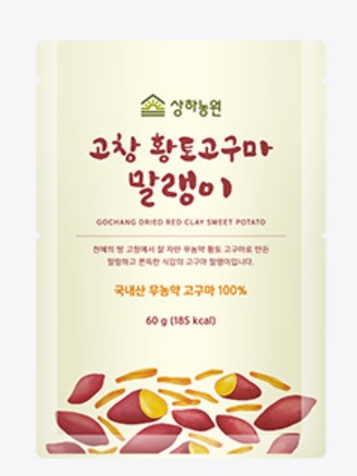 10個 - 上下農園 高敞 黄土サツマイモ マルレンイ 60g (高敞·環境にやさしい韓国サツマイモで生産)