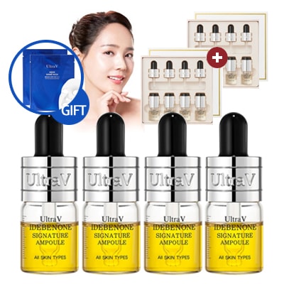 (マスク2枚贈呈)イデベノンアンプル(8mlX8本)(2セット) / 韓国コスメ/美 白.しわ 改善/明るい肌/高機能集中ケア/Ultra V Idebenone Signature Ampoule