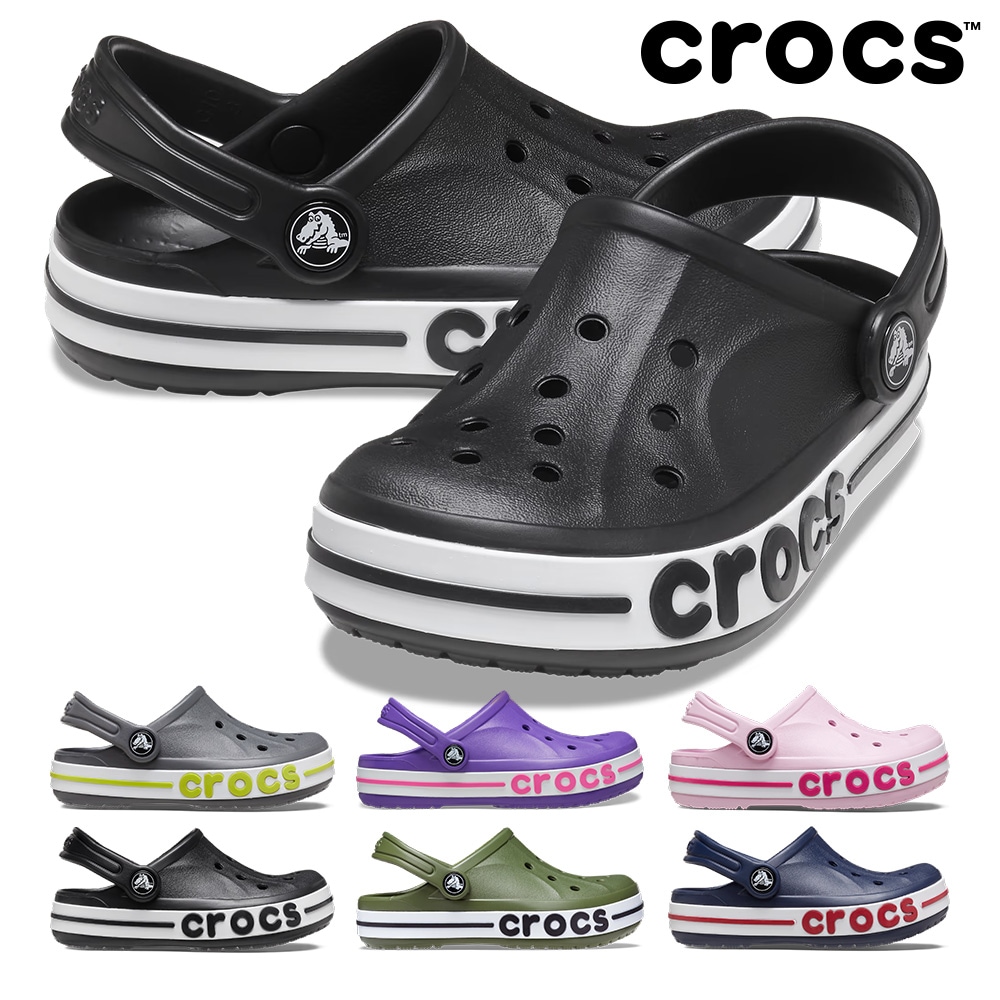 クロックス サンダル キッズ バヤバンド クロッグ 207019 crocs 2024春夏 BAYABAND CLOG サボ