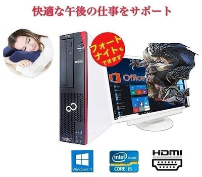 一体型　メモリ16GB　オフィス2021　SSD512GB 　HDD500GB 楽天市場】【中古】ワークステーション Windows 11 HP Z420