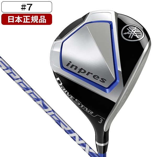 【日本正規品】 inpres DRIVE STAR(インプレス ドライブスター) フェアウェイウッド 2023年モデル Speeder NX for Yamaha M423f カーボン #7 R