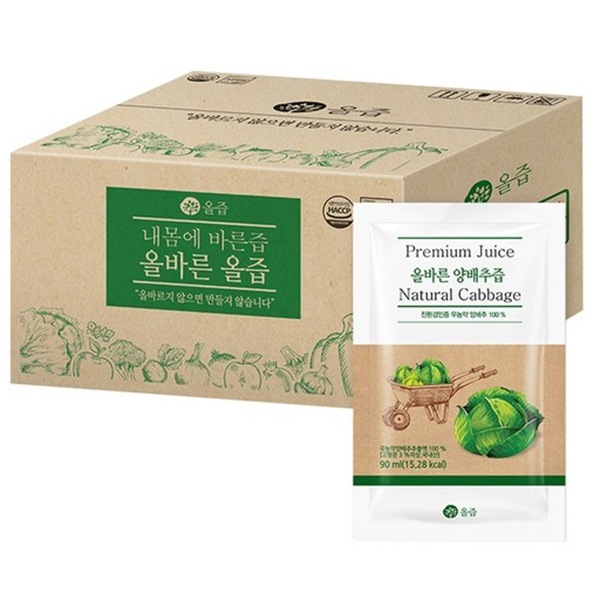 オールジュース 正しいキャベツジュース お得包装 50包 x 90ml