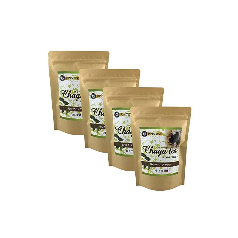 【即日発送】チャーガ ティーパック 4g26包入 カバノアナタケ茶 チャーガ茶 ロシア産100% (1袋) FBA取得 宮内庁認定 (4)