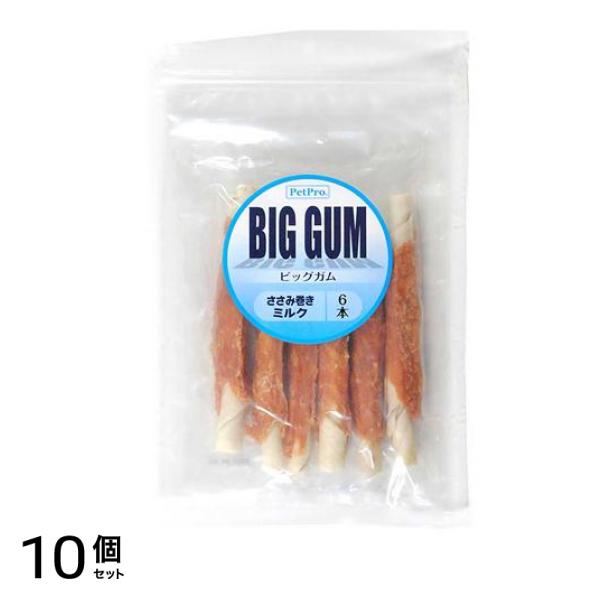 ペットプロ 大型犬用 BIG(ビッグ)ガム ささみ巻ミルク 6本入 10個セット