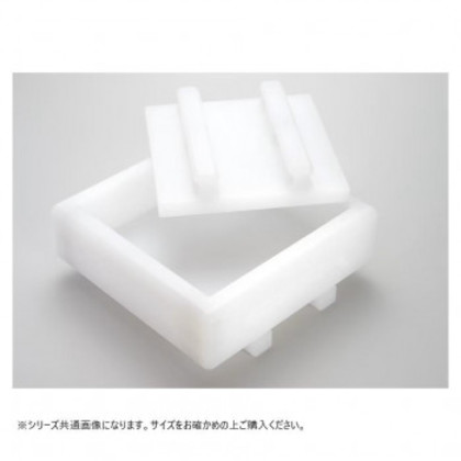 山県化学(ヤマケン) 押し寿司 中 (7寸角)212×212×75mm 14,913円