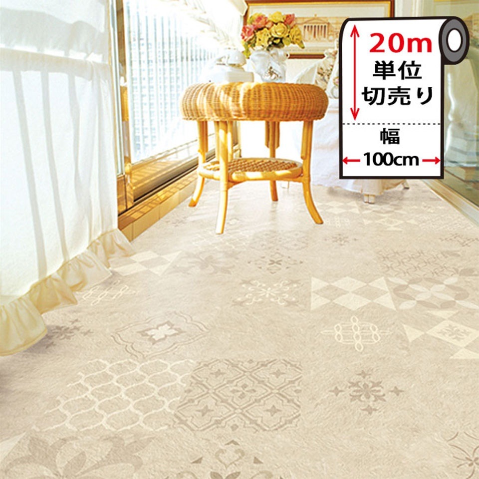 フローリング 傷防止 シールタイプ タイル調 フロアシート ストーン 貼るだけ簡単20mセット 宅F 18,815円