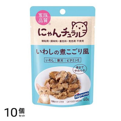 他サイト： にゃんチュラル 猫用パウチ いわしの煮こごり風 40g 3個セットの商品画像