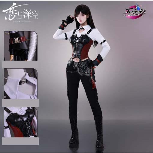 五次元　恋と深空　主人公　ハンターズボン戦闘セット　コスプレ衣装 7,104円