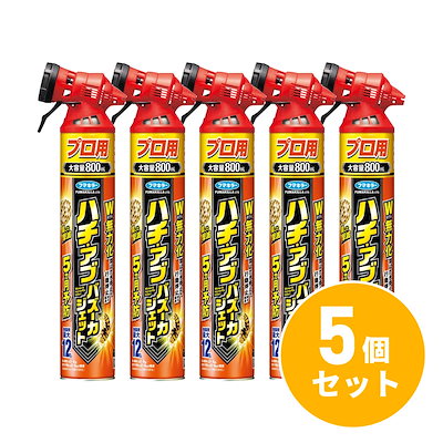 あんころ様確認用♡ウエディングバージョン・イニシャルオブジェ