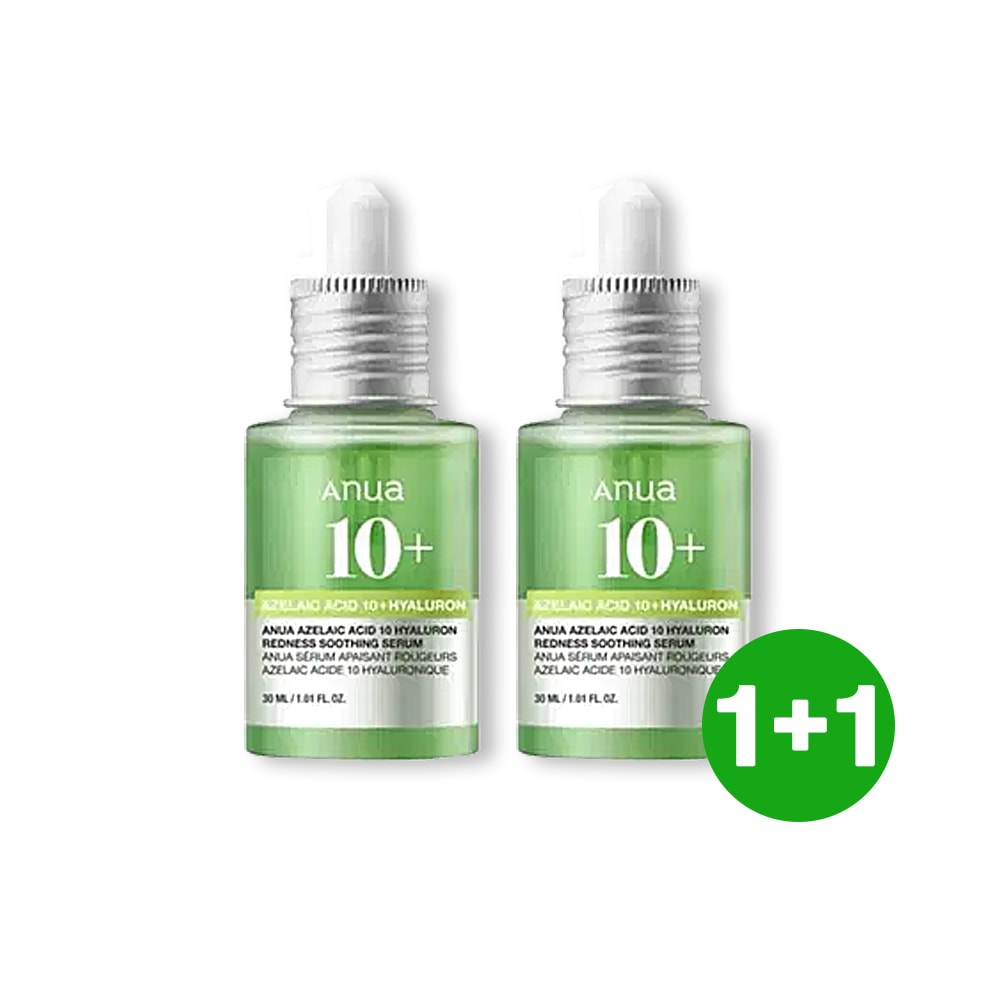 【正規品】【1+1】アゼライン酸10マイルドスージングセラム, 30ml+30ml