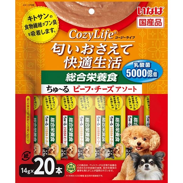 （まとめ買い）CozyLife 総合栄養食 ちゅる ビーフ/チーズアソート 14gx20本入り 犬用おやつ [x4]