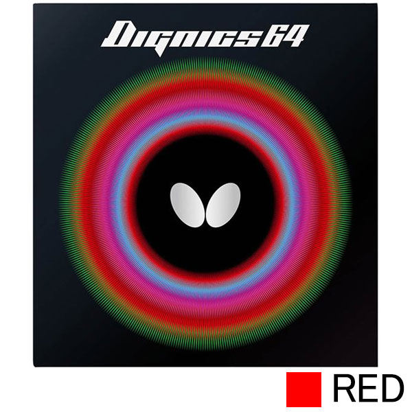 Butterfly バタフライ ディグニクス64 レッド タマス卓球 ラバー BF-06060-006