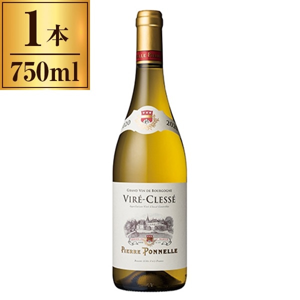 ピエール・ポネル ヴィレ・クレッセ 白 750ml メーカー直送