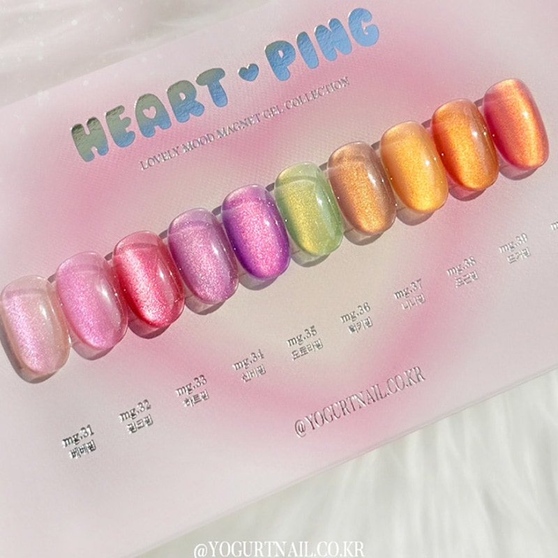[YOGURT NAIL] 【Heart ping Magnet Gel】【10色 SET 】 ハートピングマグネットネイルコレクション