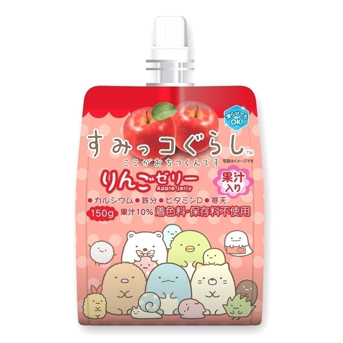 メガ割限定セール！【公式】ゼリー飲料 飲むゼリー すみっコぐらし りんごゼリー まとめ買い 果汁入りゼリー 子供 群馬 置き換え (150g*30個入)