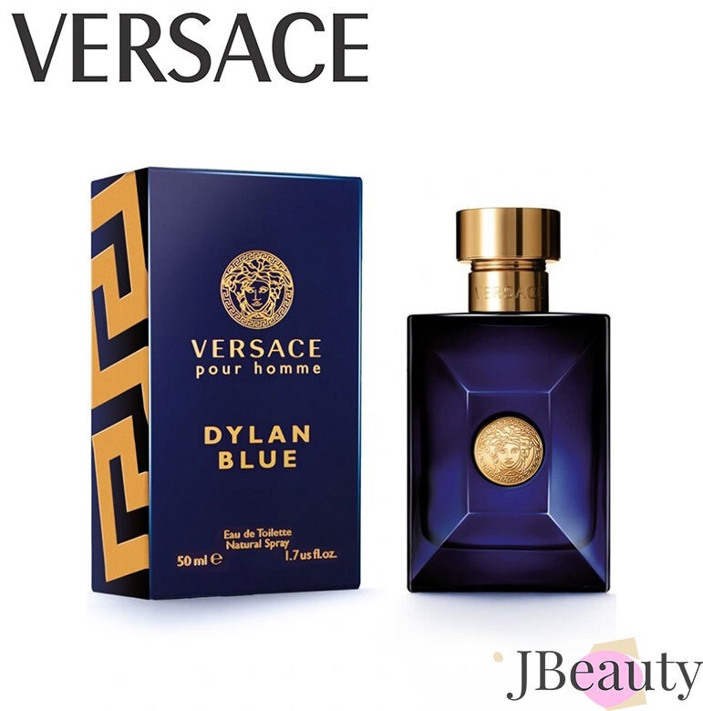 Versace プールオム ディラン ブルー EDT 50ml