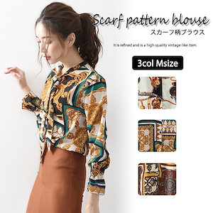 公式通販サイトセール 4705080263.g_300-w-st_g.jpg トップス